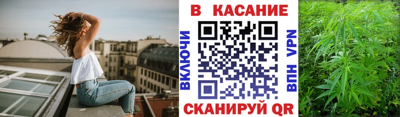 Купить наркотики цена Кировск БУТИРАТ  Меф мяу мяу  МАРИХУАНА  СК 
