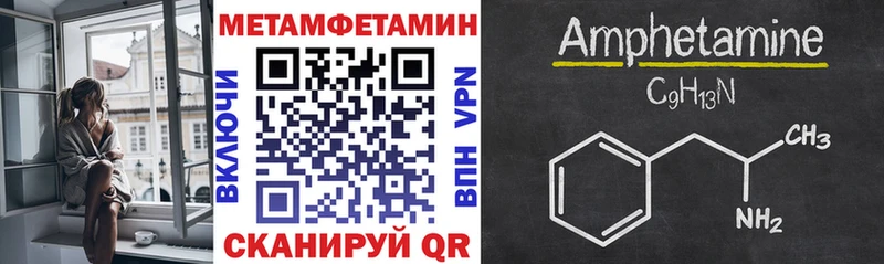Amphetamine 98% сколько стоит Кировск