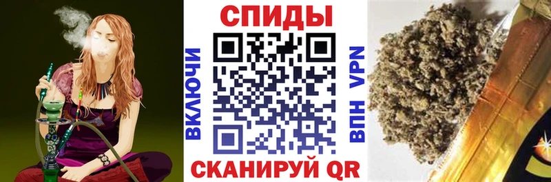 Бутират оксибутират Кировск
