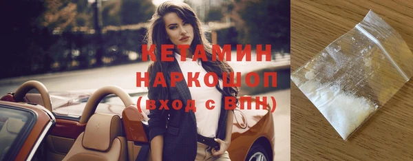 дурь Пролетарск
