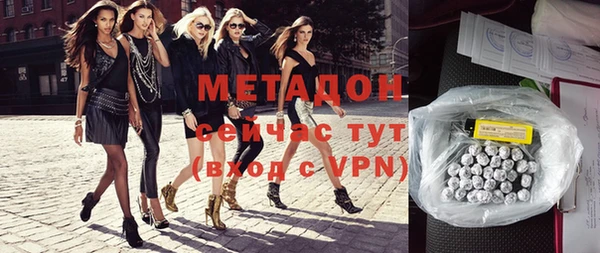 мефедрон мука Приозерск