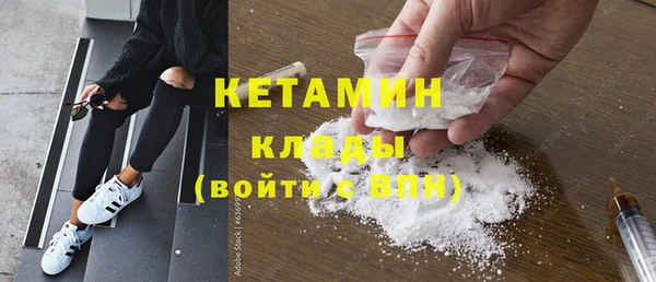дурь Пролетарск