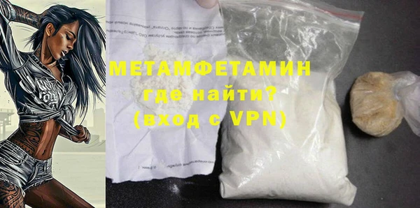 не бодяженный Протвино