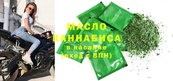 ГАЛЛЮЦИНОГЕННЫЕ ГРИБЫ Аркадак