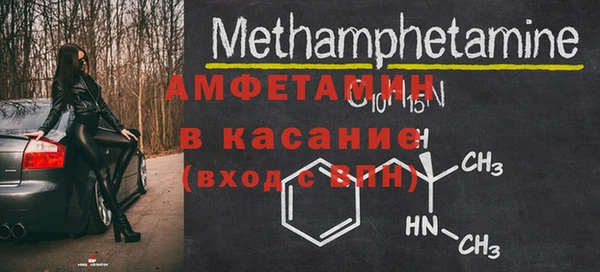 ГАЛЛЮЦИНОГЕННЫЕ ГРИБЫ Арсеньев